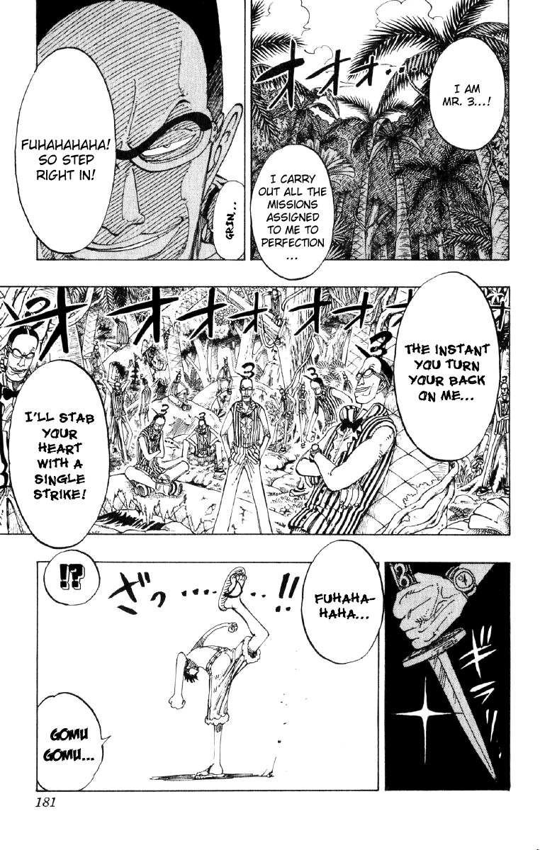One Piece, Chapter 126 image 15